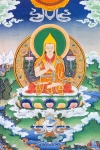 དགའ་ལྡན་ལྔ་མཆོད་ཆེན་མོ་ངོ་སྤྲོད།